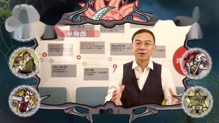 每周&ldquo;郎&rdquo;人杀 国足主帅3选1：克林斯曼秘访中国？卡帅或已出局？
