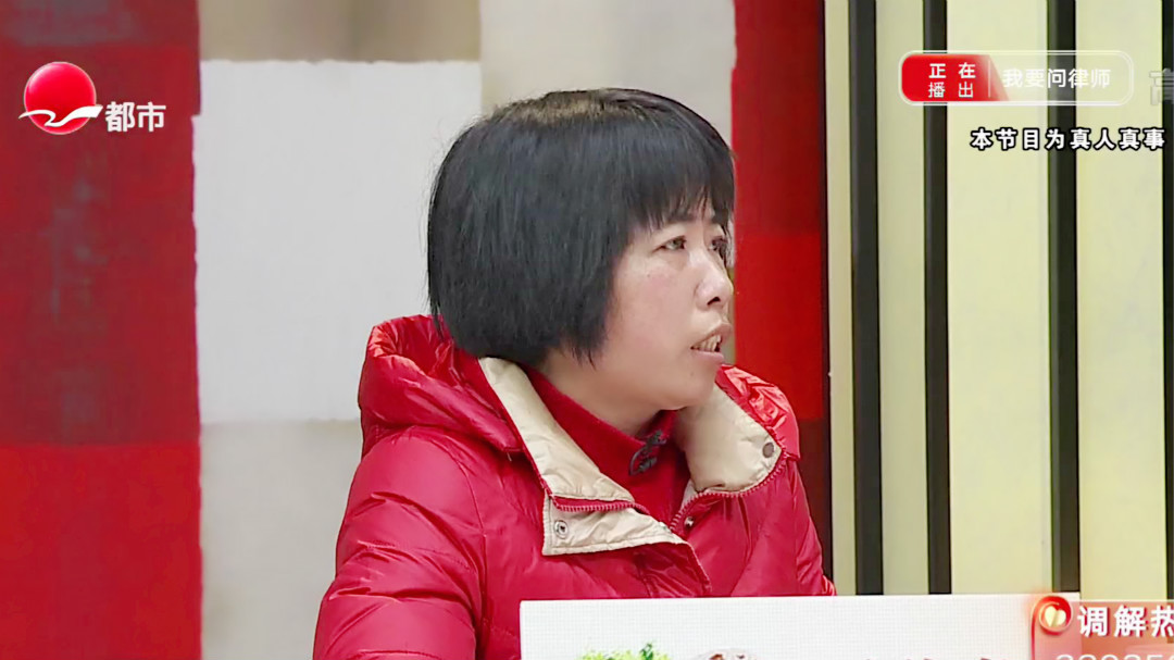 亲生姐弟为何水火不容 互相仇视？