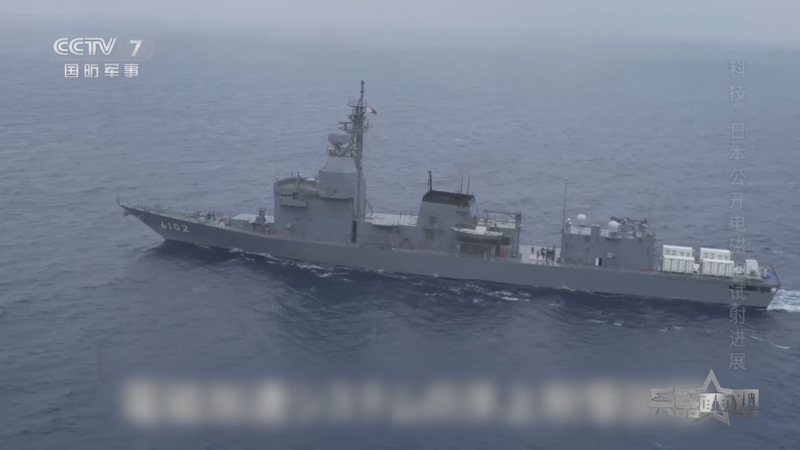 兵器面面观 《兵器面面观》 20260125 环球兵器大事件