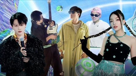 中：总决赛盛典！见证年度电音制作人诞生