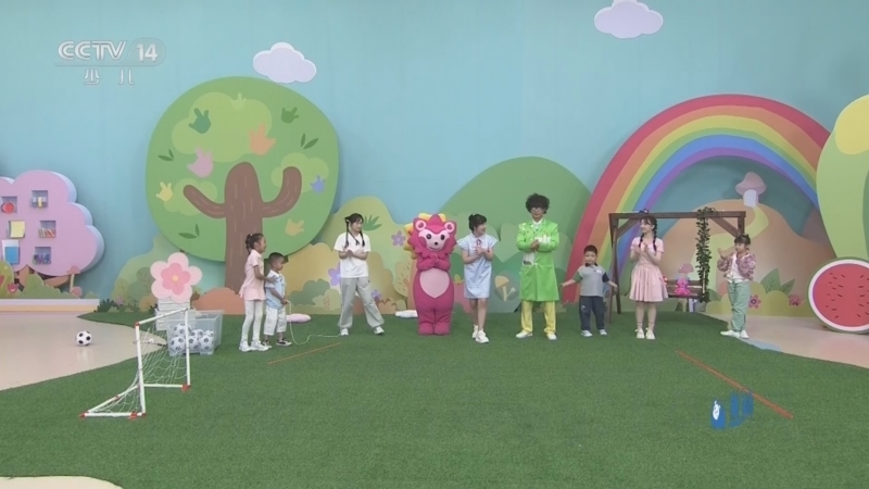 《智慧树》 20260413