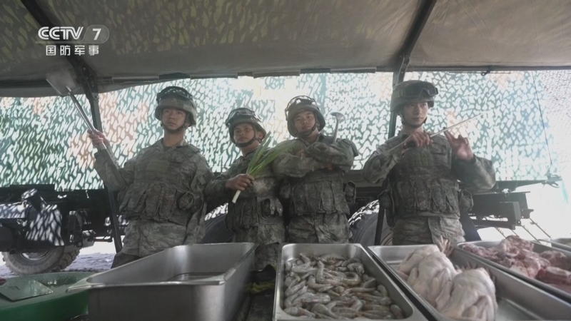 《军营的味道》 20250906 谁是军营厨王（2）17