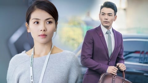 萝莉侃剧 《我们都要好好的》解密婚姻痛点 杨烁努力找寻生活与工作的平衡