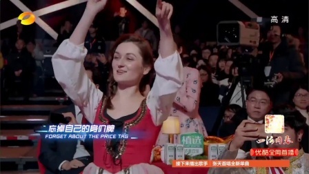 歌曲《Price Tag》Jessie J