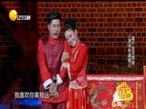 欢乐集结号 《欢乐集结号》 20170922
