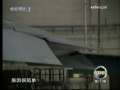 军事科技 ?望台：美研制“巨型钻地弹”专供B-2使用[20090815]