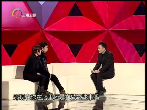 让我帮助你 《让我帮助你》 20151229 儿子我要怎样托付你的未来