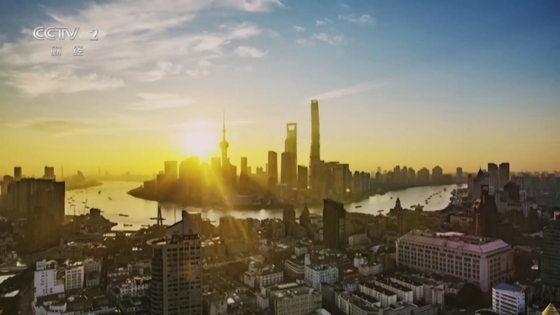 《习近平经济思想系列讲读》 第12集 协调发展是制胜要诀