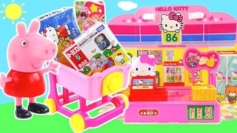 玩具益趣园 佩奇超市买趣味零食