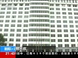 新闻1+1 《新闻1+1》 20160823 患病劳动者，基本权益如何保障？