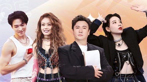 沈腾解锁舞蹈天赋跳swag版秧歌 李斯丹妮齐舞嗨翻屋顶