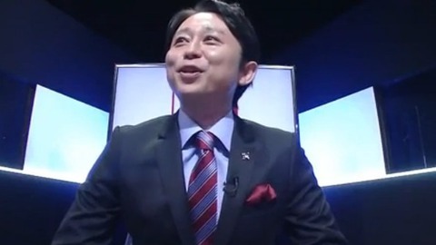 男女纠察队 淳vs有吉vs千元弟