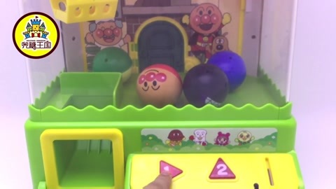 面包超人玩具视频 细菌小子咖喱超人抓蛋