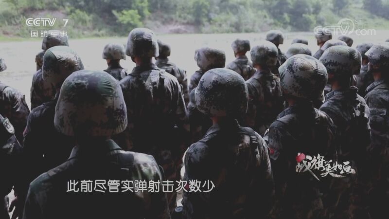 国防故事 《国防故事》 20201006 战旗美如画 刘鑫：百炼成钢