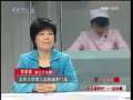 健康之路 我为减肥忙——运动篇