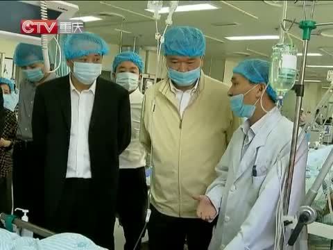 重庆新闻联播 《重庆新闻联播》 20140507
