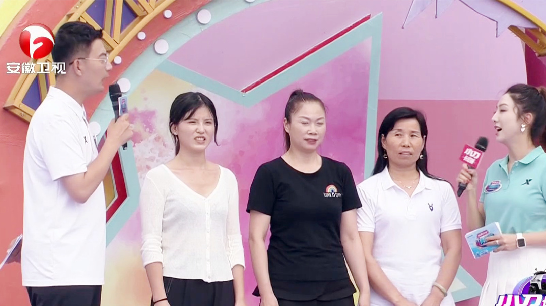 公益志愿者团队组队闯关