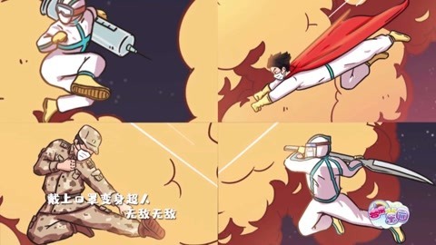 音乐涂鸦乐园 小兔子喝水