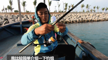 思乡渔夫 应网友要求，渔夫现场介绍船矶钓线组
