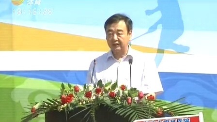 车行天下 山东电视台 2013 车行天下