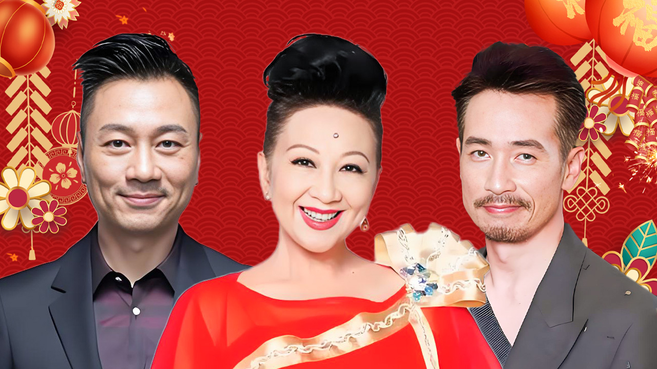 2026蓉港新春晚会：港星齐聚献唱经典港剧OST