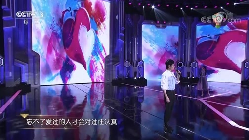开门大吉 《开门大吉》 20191125
