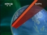 新闻联播 《新闻联播》 20120604 19:00