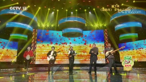 风华国乐 《风华国乐》 20191222
