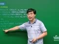 高二数学知识点视频解析 高二数学知识点解析之特殊数列求和