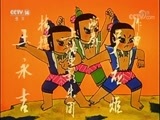 周末动画片 《周末动画片》 20180805 18:30