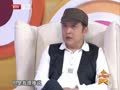 最佳现场 《最佳现场》20130424：赵屹鸥的另类成功法 曾被前辈质疑狂妄自大