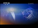 CCTV音乐厅 《CCTV音乐厅》 20110627 《红色交响》之一大型音乐舞蹈史诗《中国革命之歌》（中）