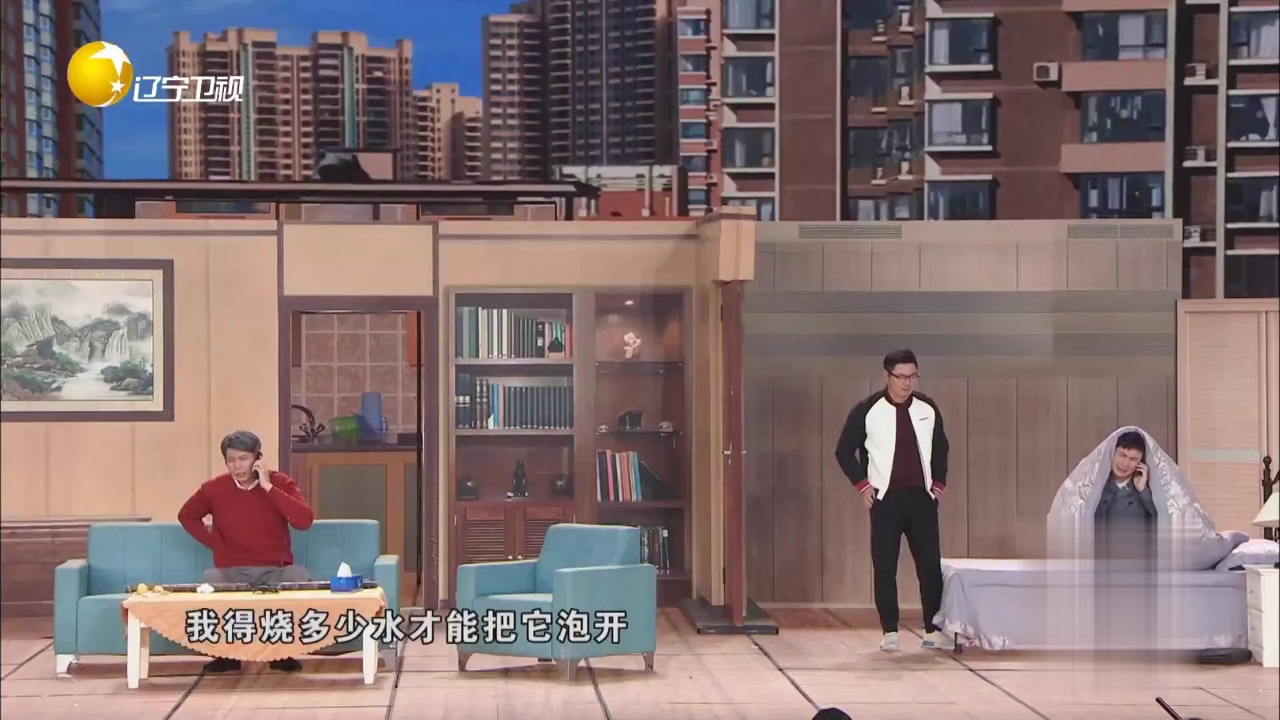 欢乐集结号 《替天行道》