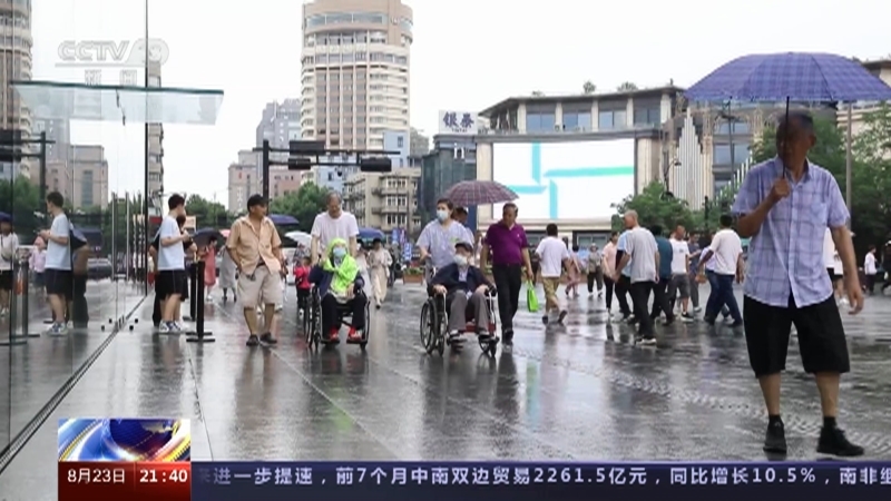 新闻1+1 《新闻1+1》 20230823 无障碍环境建设法，如何落地？