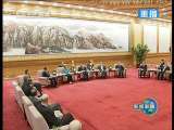 新闻联播 新闻联播 2010-05-25 21:00