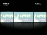 新闻1+1 《新闻1+1》 20170113 辽宁舰训练，台湾为何紧张？