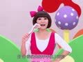 就是爱跳舞 刷牙舞