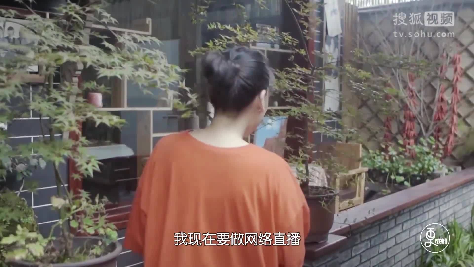 更成都 | 世界那么大，我想带孩子去看看