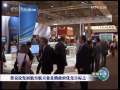 新闻联播 [视频]普京说发展航空航天业是俄政府优先目标之一