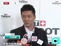 天天影视圈 《天天影视圈》20120218：贾乃亮“婚礼现场”频出错