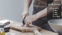创食计 波士顿龙虾意面&焦糖烤布丁 23