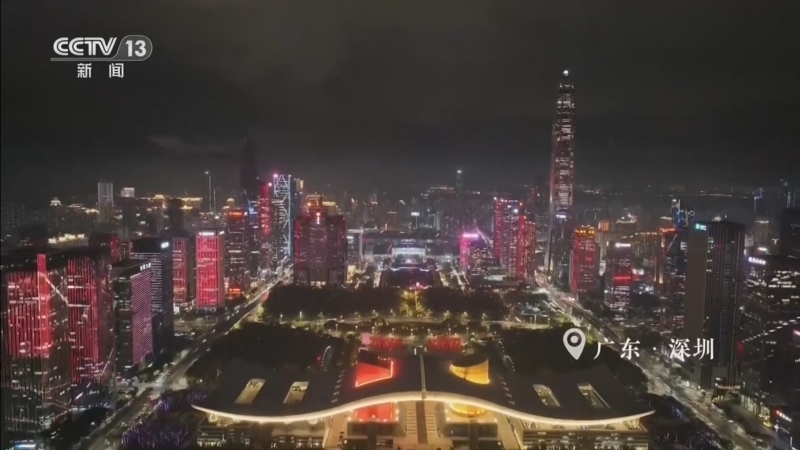 《24小时》 20260504