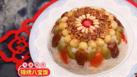 淘最上海 淘最上海之大厨的年味记忆