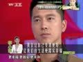 最佳现场 《最佳现场》20130420：王雷DIY求婚方式 连线李小萌聊婚礼细节