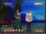 CCTV空中剧院 《CCTV空中剧院》20121004 天涯共此时 中秋京剧演唱会  1/2
