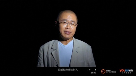 一千零一夜 自私的基因(三)