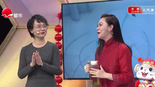 X诊所. 新春特辑系列·揭秘宫廷养生医方