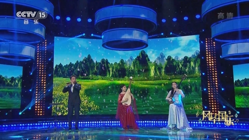 风华国乐 《风华国乐》 20220606