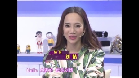 时尚汇 东方卫视精编版 2015 不作不年轻 90后洞察报告