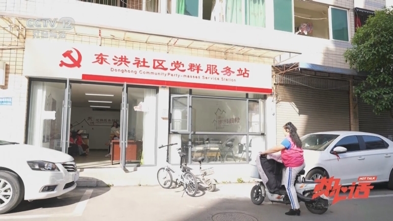 《热心话》 20250511